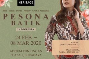 Pesona Batik Indonesia 2020
