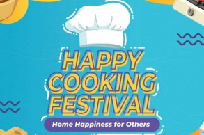 Happy Cooking Festival 2020